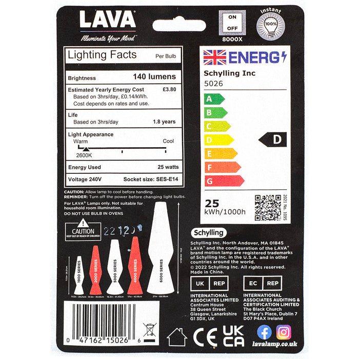 Schylling LAVA 25W Reflector Replacement Bulbs (2 Pack)