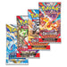 Pokémon TCG Obsidian Flames Booster Pack, Scarlet & Violet Booster Pack, Silver Tempest Booster Pack