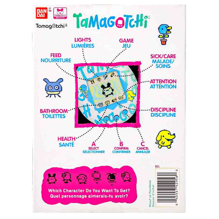 Tamagotchi Virtual Reality Pet Gen 2 Tama Universe