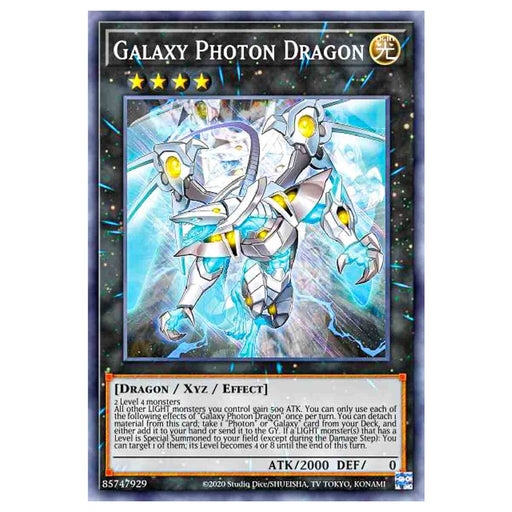 Yu-Gi-Oh! Trading Card Game: Photon Hypernova Booster Pack