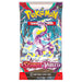 Pokémon Trading Card Game: Scarlet & Violet Booster 3 Pack: Dondozo