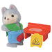 Sylvanian Families Baby Builders Series Figure (styles vary)