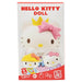 Hello Kitty Collectible 7cm Figures - Dress Up! Blind Box