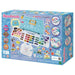 Aquabeads Designers' Carry Case Set