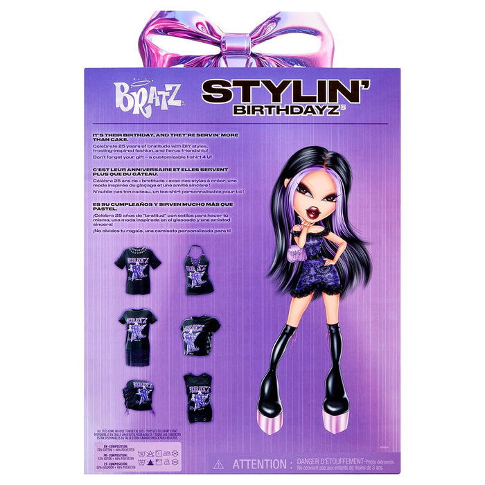 Bratz Stylin' Birthdayz Jade Doll Set