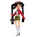 Bratz First Edition Reimagined Jade Fashion Doll