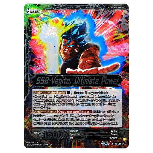 Dragon Ball Card Game Masters: Impact Beyond Dimensions Booster Pack
