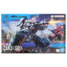 Bandai Spirits MS-06 Zaku (GQ) Model Kit