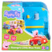 Peppa Pig Whizz-Around George's Little Blue Train