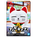 Dandadan Turbo Granny (Beckoning Cat) Figure