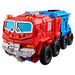 Transformers Smash to Change Optimus Prime Figure
