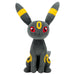 Pokémon Umbreon 8" Plush