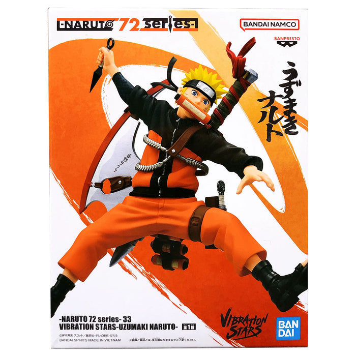 Naruto 72 Series 33 Vibration Stars Naruto Uzumaki Figure