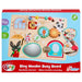 Bing Wooden Busy Board