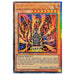 Yu-Gi-Oh! Trading Card Game 25th Quarter Century Rarity Collection Premium Booster Pack.