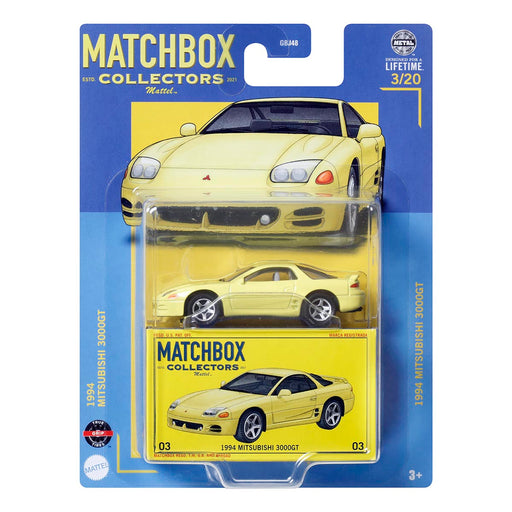 1994 Mitsubishi 3000GT Matchbox Premium Collector Diecast Model 3/20 on card
