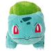  Pokémon Bulbasaur 8" Plush
