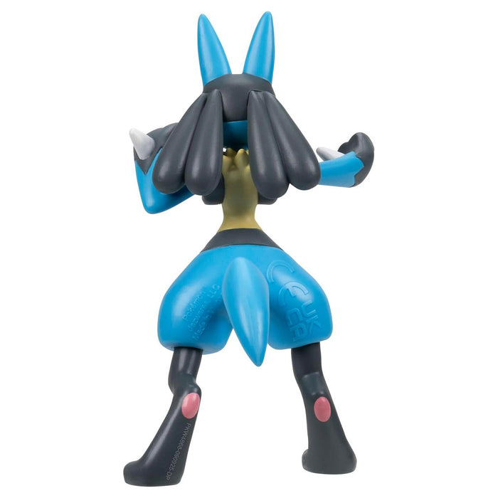 Pokémon Battle Figure Lucario