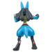 Pokémon Battle Figure Lucario