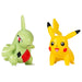 Pokémon Pikachu & Larvitar Battle Disc Showdown Playset