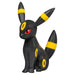 Pokémon 30th Anniversary Umbreon Glitter 3" Battle Figure 