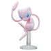 Pokémon 30th Anniversary Battle Figure Multi-Pack