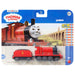 Thomas & Friends Deluxe Metal Engine: James