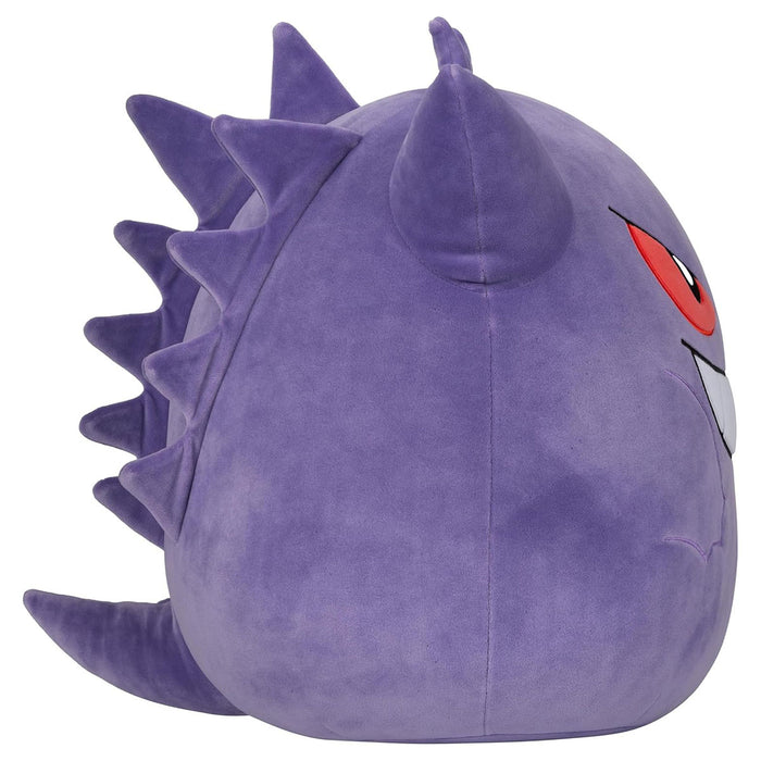 Squishmallows Pokémon Gengar 10" Plush 