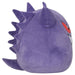 Squishmallows Pokémon Gengar 10" Plush 