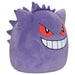 Squishmallows Pokémon Gengar 10" Plush 