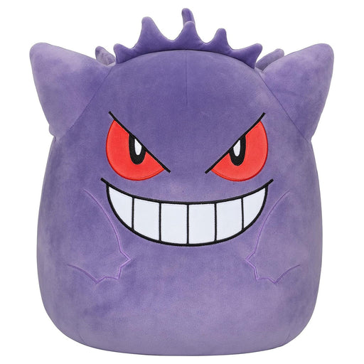 Squishmallows Pokémon Gengar 10" Plush 