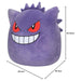 Squishmallows Pokémon Gengar 10" Plush 