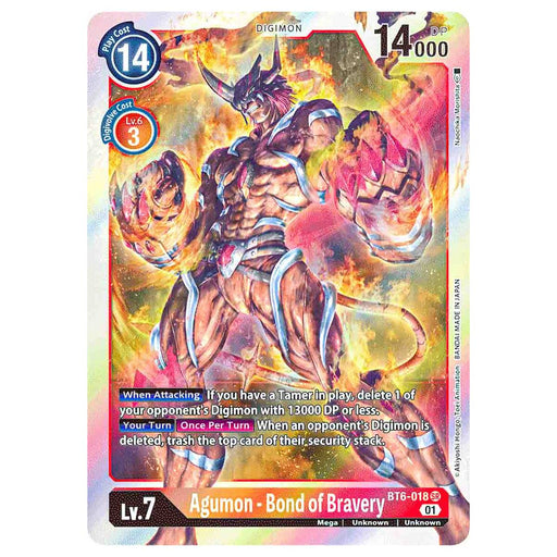 Digimon Card Game: Double Diamond BT06 Booster Pack