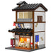 CaDA Japanese Izakaya Restaurant Bar 1195 Piece Building Set