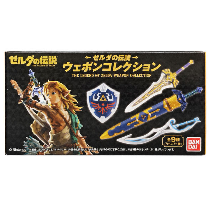 The Legend of Zelda Weapon Collection (styles vary)