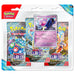 Pokémon TCG: Scarlet & Violet: Stellar Crown Checklane 3 Pack - Tinkaton