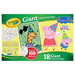 Peppa Pig Giant Colouring Pages with Stickers