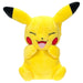 Pokémon Pikachu 8" Plush