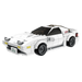 CaDA Initial D: Mazda RX-7 FC3S 1:24 Brick Model 282pcs 55012W
