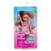Barbie Family & Friends Club Chelsea Lula 6" Doll