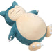 Pokémon Snorlax Sleeping 18" Plush