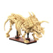 CaDA Dinosaur Fossils Building Set