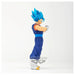Dragon Ball Super: Blood Of Saiyans Vegito Figure