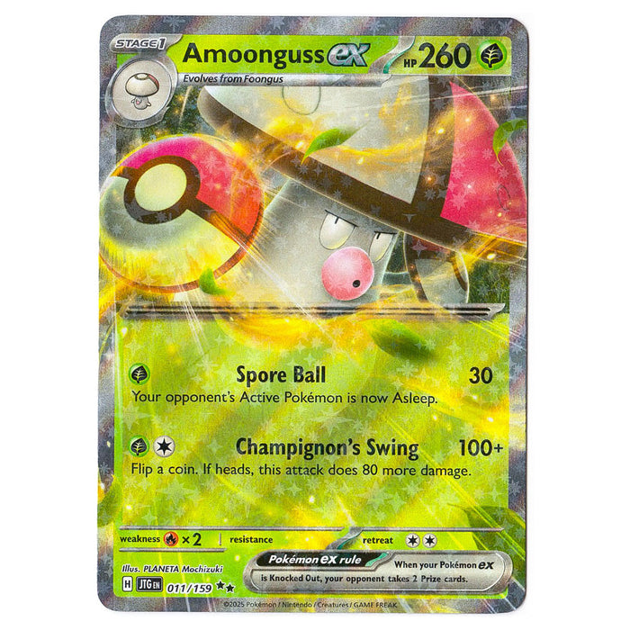 Amoonguss ex #011/159 Pokmon SV09: Journey Together Booghe Amoonguss ex #011/159 Pokmon SV09: Journey Together Booghe
