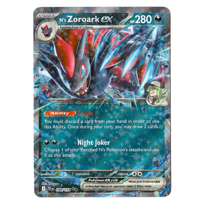 N's Zoroark ex #098/159 Pokémon SV09: Journey Together