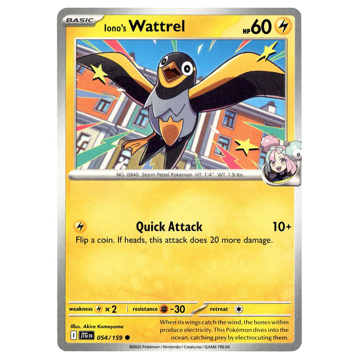 Iono's Wattrel #054/159 Pokémon SV09: Journey Together