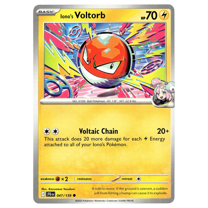 Iono's Voltorb #047/159 Pokémon SV09: Journey Together