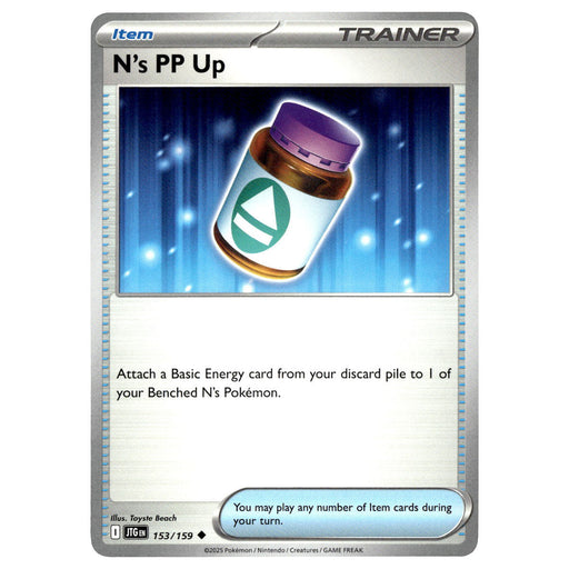N's PP Up #153/159 Pokémon SV09: Journey Together