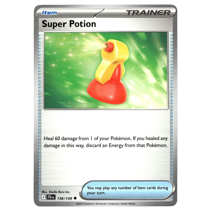 Super Potion #158/159 Pokémon SV09: Journey Together