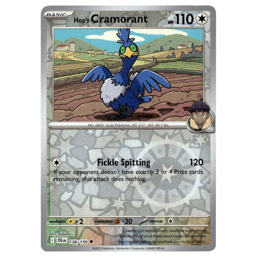 Hop's Cramorant #138/159 Pokémon SV09: Journey Together Reverse Holo